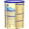 S - 26 Progress Gold Stage 3 Wyeth Nutrition 1 - 3 Years Premium Milk Powder Tin 400 g
